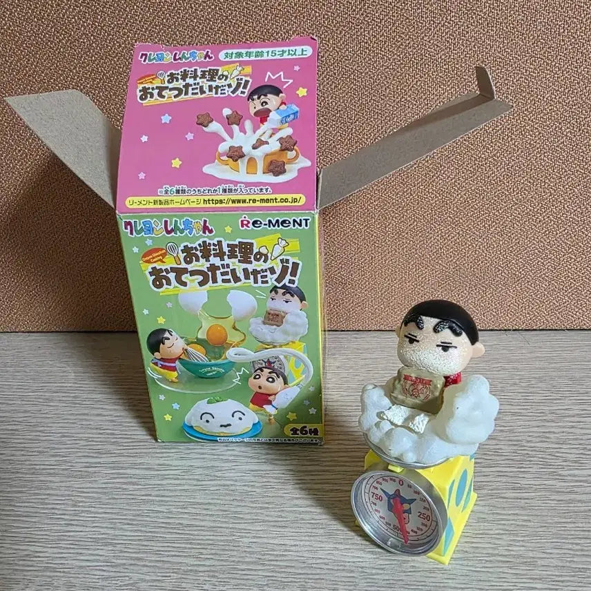 [BUNJANG] Crayon Shin-chan Cooking Gummy Figure (Unsealed) / (개봉) 짱구는 못말려 요리 리멘트 피규어