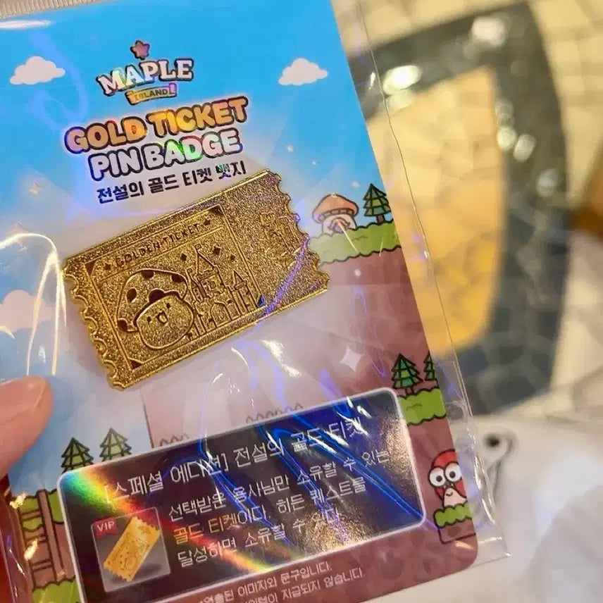 [BUNJANG] MapleStory Gold Ticket Badge / 롯데월드 메이플스토리 전설의 골드 티켓 뱃지