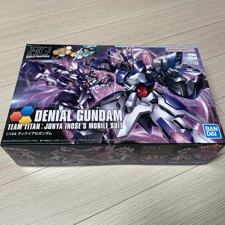 [BUNJANG] HG Deniel Gundam - Sealed / HG 디나이얼 건담 미개봉 판매합니다
