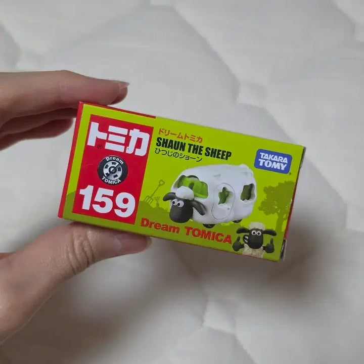 [BUNJANG] Shaun the Sheep Tomica Figure / 숀더쉽 토미카 피규어