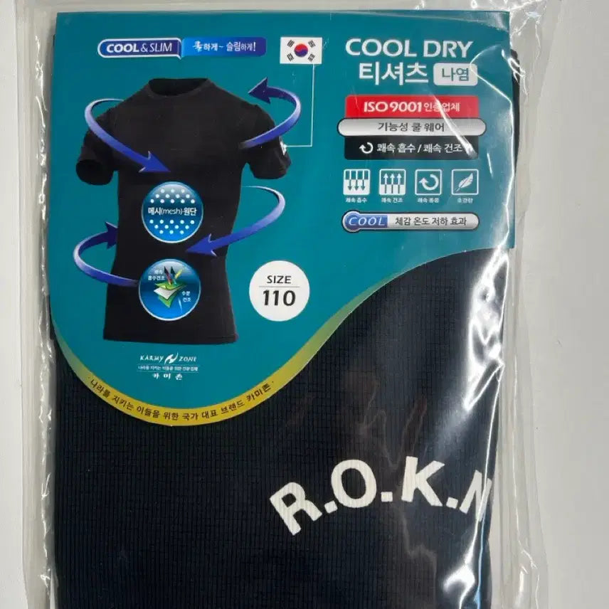 [BUNJANG] ROK Navy T-Shirt / 해군 로카티