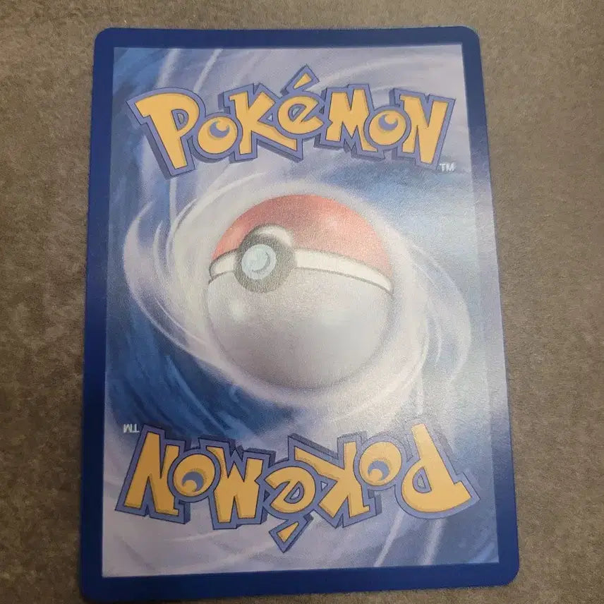 [BUNJANG] Pokemon Matisse SR Card M1L / 포켓몬 마티스의 거래 SR 카드 m1l