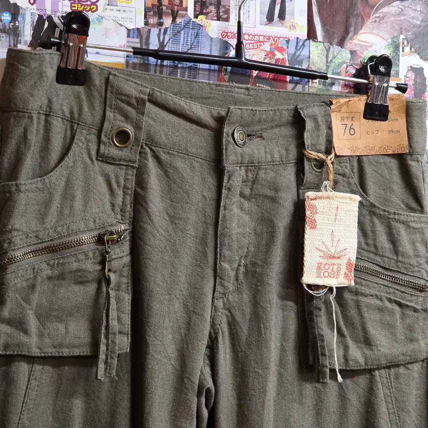 [BUNJANG] Japanese Linen Blend Low-Rise Bootcut Pants / JPN 린넨 혼방 로우라이즈 부츠컷 팬츠