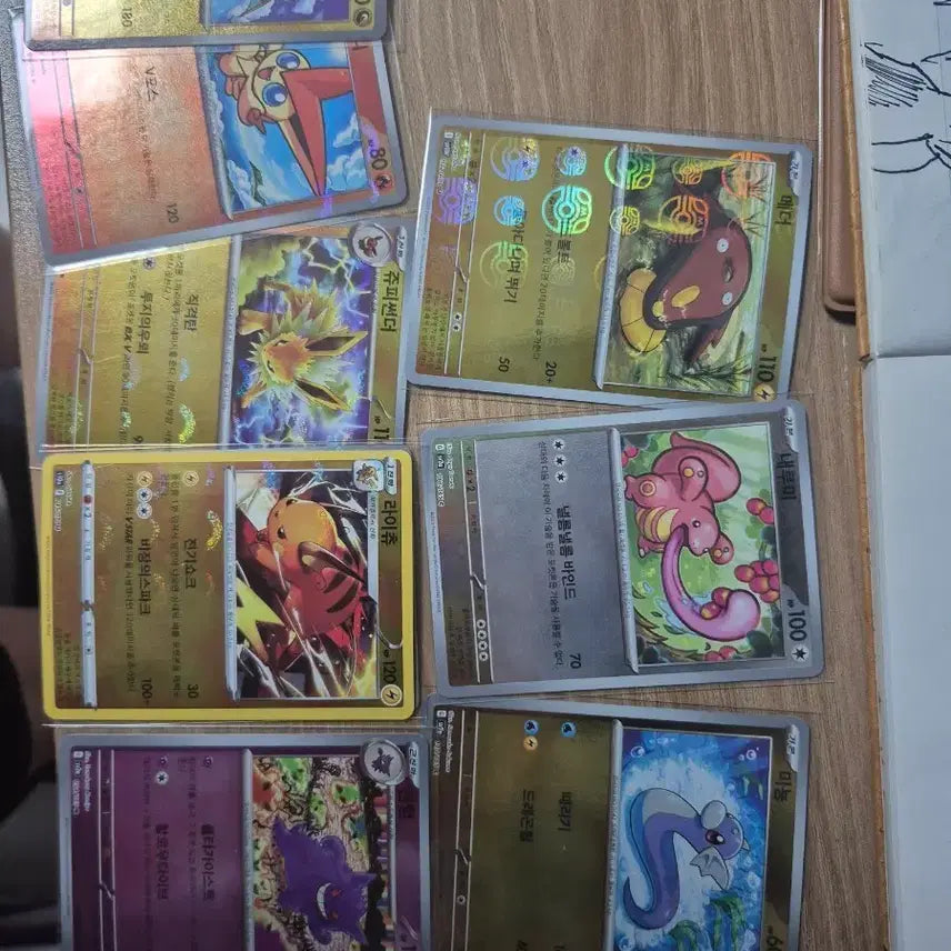 [BUNJANG] Master Ball Monster Ball Bundle Set / 마볼 몬볼 일괄 (택포)