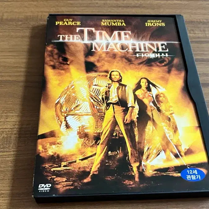 [BUNJANG] The Time Machine DVD (Guy Pearce) / 타임머신 DVD 영화 (가이피어스)