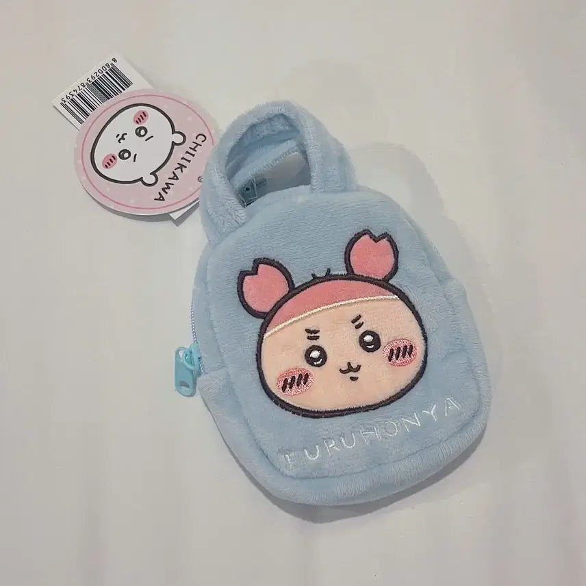 [BUNJANG] Chiikawa Kani Mini Backpack Keychain Pouch / 치이카와 파우치 미니 백팩 키링 카니