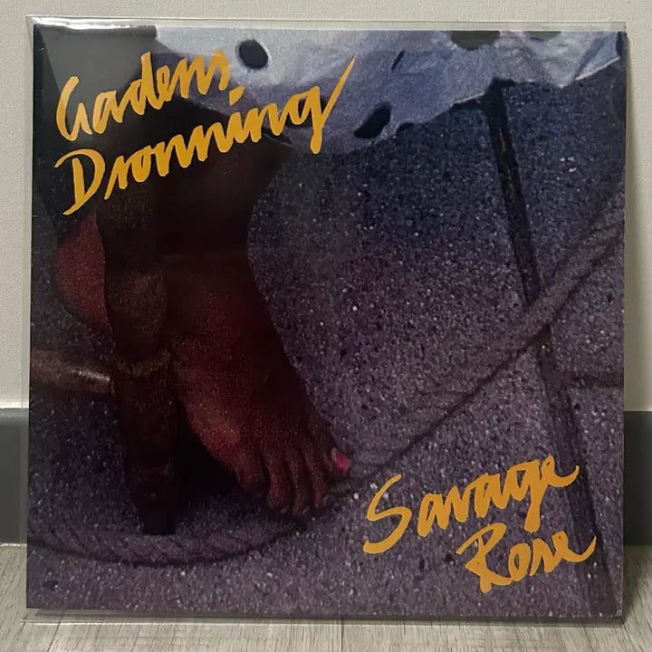 [BUNJANG] Savage Rose Gadens Dronning LP (1990) / Savage rose lp
