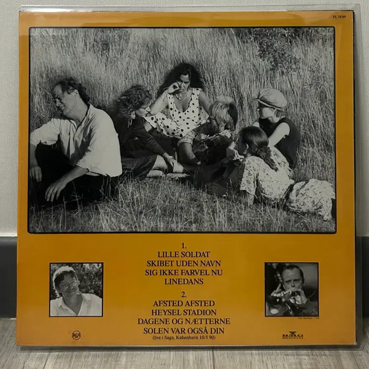 [BUNJANG] Savage Rose Gadens Dronning LP (1990) / Savage rose lp