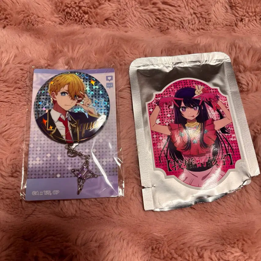 [BUNJANG] Oshi no Ko Hoshino Aquamarine Hologram Can Badge / (새상품) 최애의아이 호시노 아쿠아마린 홀로그램 참 캔뱃지