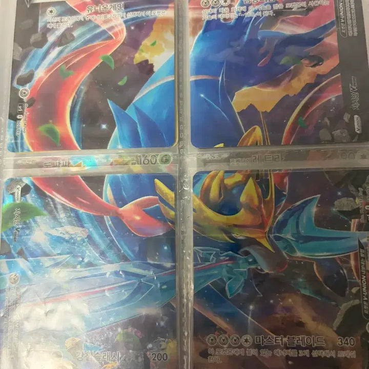 [BUNJANG] Zacian V-UNION Single Card / 자시안 v-union