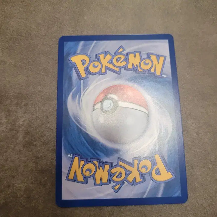 [BUNJANG] Pokemon Card Energy Retrieval SR M4 / 포켓몬 카드 에너지 회수 SR m4