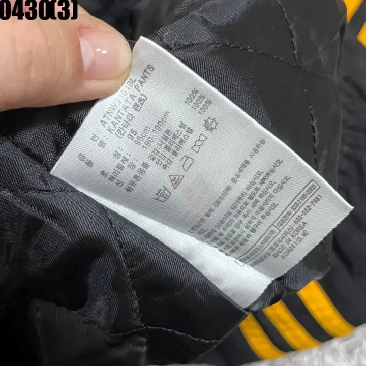 [BUNJANG] Adidas Black/Yellow Three-Stripes Training Pants Size 95 / 아디다스 블랙/옐로우 삼선 트레이닝 바지95 0430