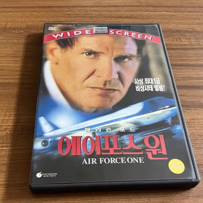 [BUNJANG] Air Force One DVD Harrison Ford / 에어포스원 DVD 해리슨포드