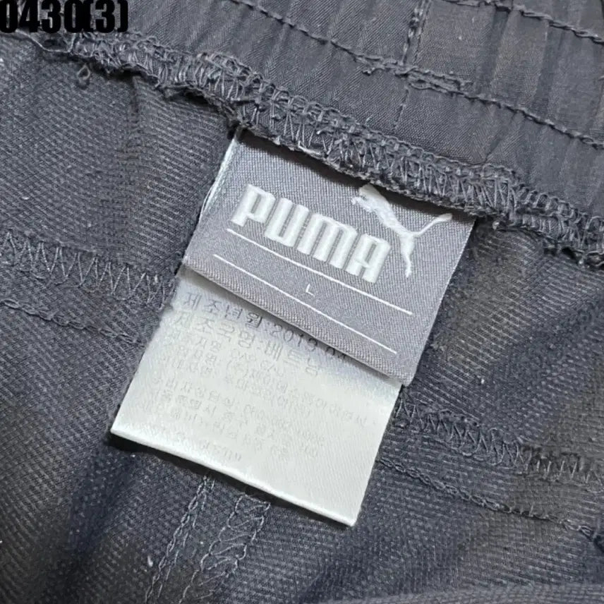 [BUNJANG] Puma Black Sideline Shorts (L) / 푸마 블랙 사이드라인 반바지l 0430