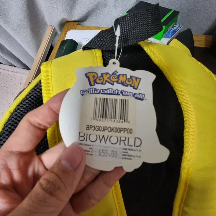 [BUNJANG] Pokemon Pikachu Face Backpack / 포켓몬스터 피카츄 얼굴 백팩
