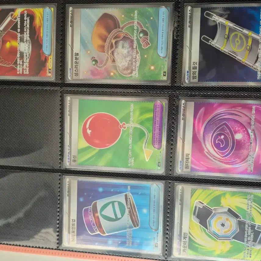 [BUNJANG] Pokemon Item Cards Bundle Set / 포켓몬 도구카드 모음