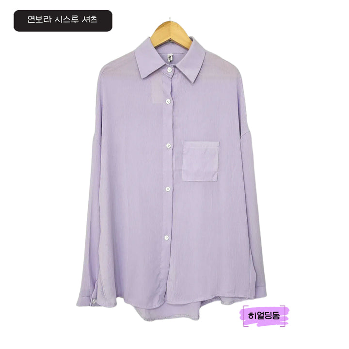 [BUNJANG] Sheer See-Through Shirt - Lavender / 딩동 :) 새상품 / 연보라 시스루 셔츠8