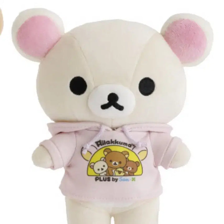 [BUNJANG] Korilakkuma Korean Store Exclusive Mascot Plush / 코리락쿠마 한국 스토어 한정 마스코트 인형