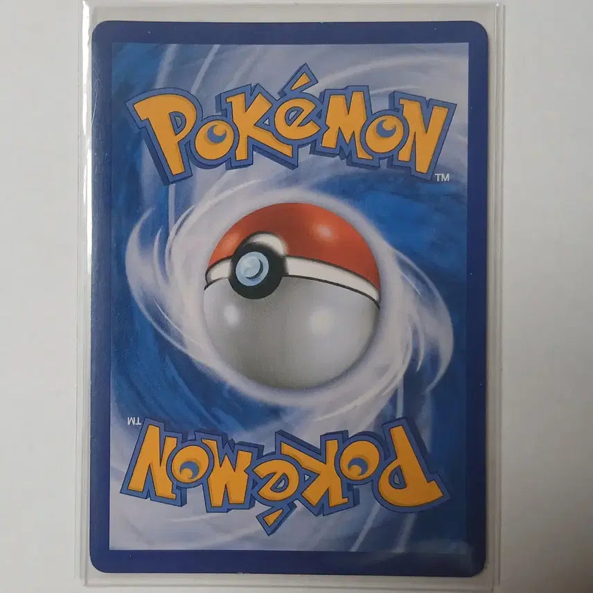[BUNJANG] Zoroark GX SSR / 조로아크 GX ssr