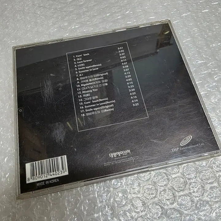 [BUNJANG] Sechs Kies 4th Album Com&