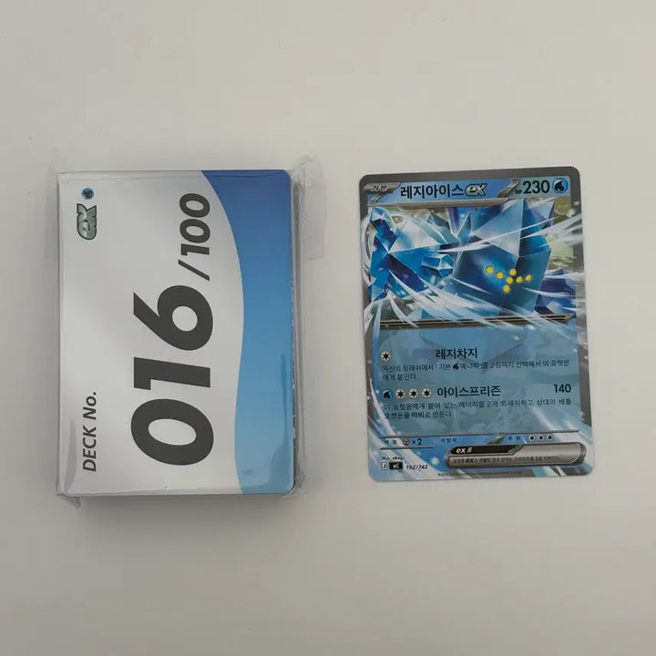 [BUNJANG] Pokemon Card 100 Deck Bundle Set / 100덱 16 57 61 92 번 일괄