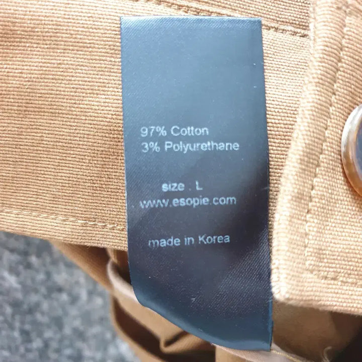 [BUNJANG] ESOPIC Cotton Polyurethane Jacket / [무료배송] ESOPIC 코튼 폴리우레탄 자켓