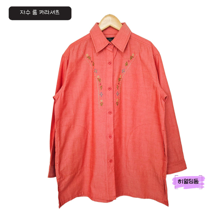 [BUNJANG] Heerdingdong Embroidered Long Collar Shirt / 딩동 :) 자수 롱 카라 셔츠9