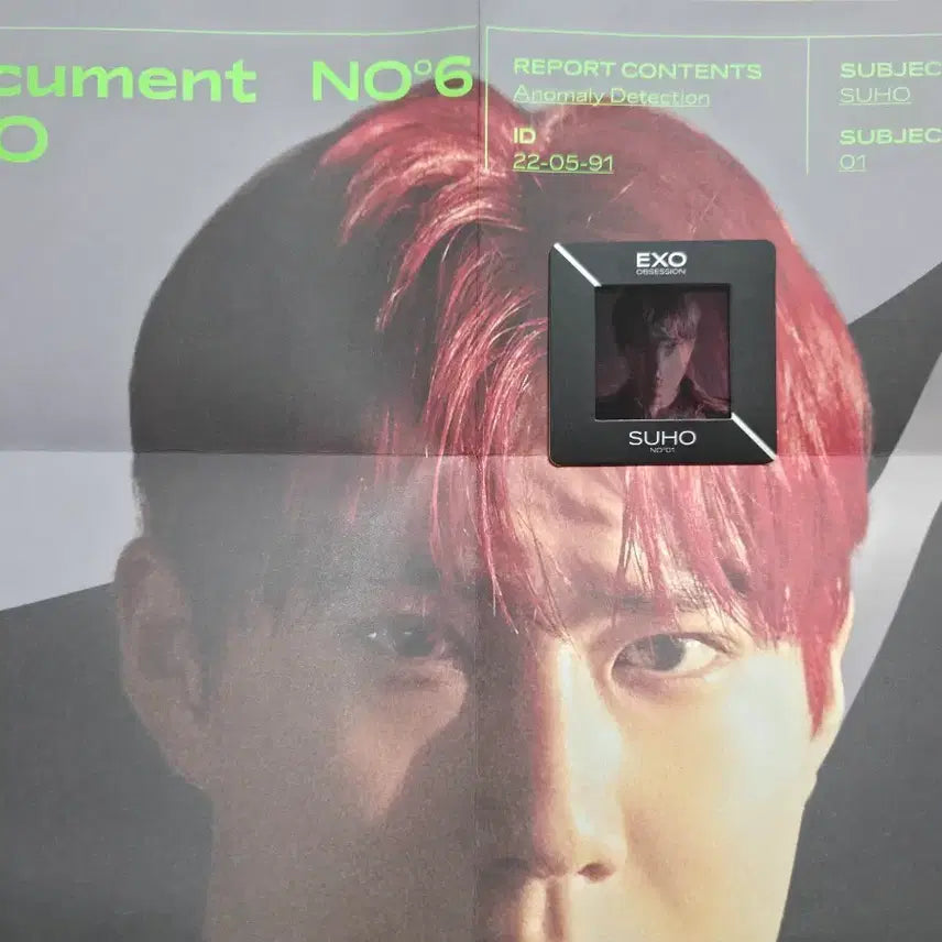 [BUNJANG] EXO SUHO Poster Bundle Set / 엑소 수호 포스터, 포카 등 양도합니다