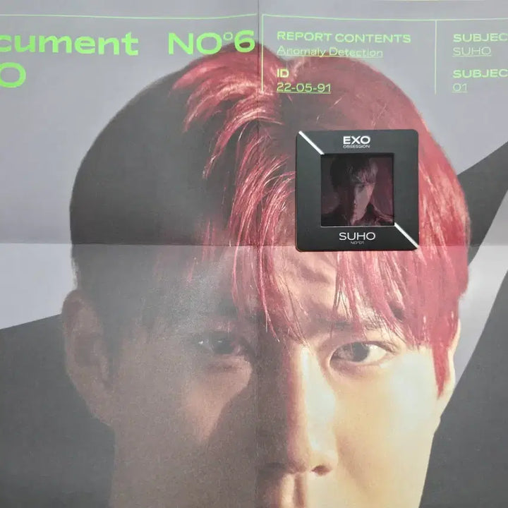 [BUNJANG] EXO SUHO Poster Bundle Set / 엑소 수호 포스터, 포카 등 양도합니다