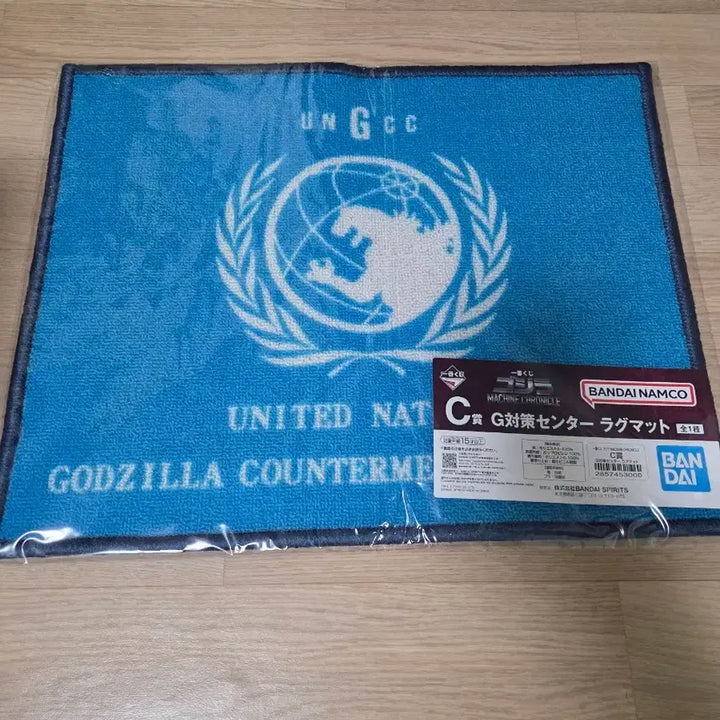 [BUNJANG] Ichiban Kuji Godzilla Mechagodzilla Bundle Set / 제일복권 고질라 일괄판매