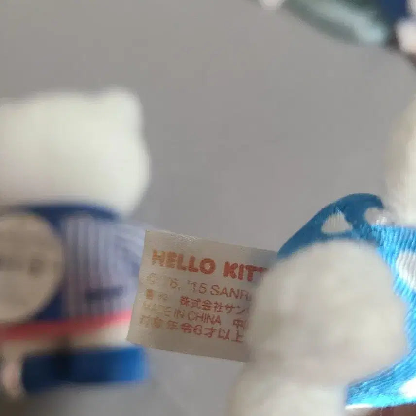 [BUNJANG] Vintage Hello Kitty Dolls (Set of 2) / 고전키티 인형 2개