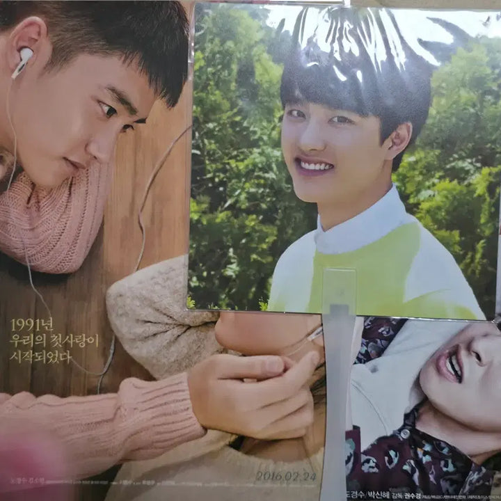 [SOLD OUT] 엑소 디오 시그 엽서 응원봉 포카 양도합니다