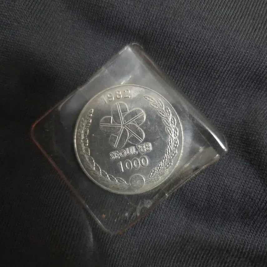 [BUNJANG] 1982 Seoul Olympics Bid Commemorative 1000 Won Coin / 1982발행 올림픽 유치 기념1000원