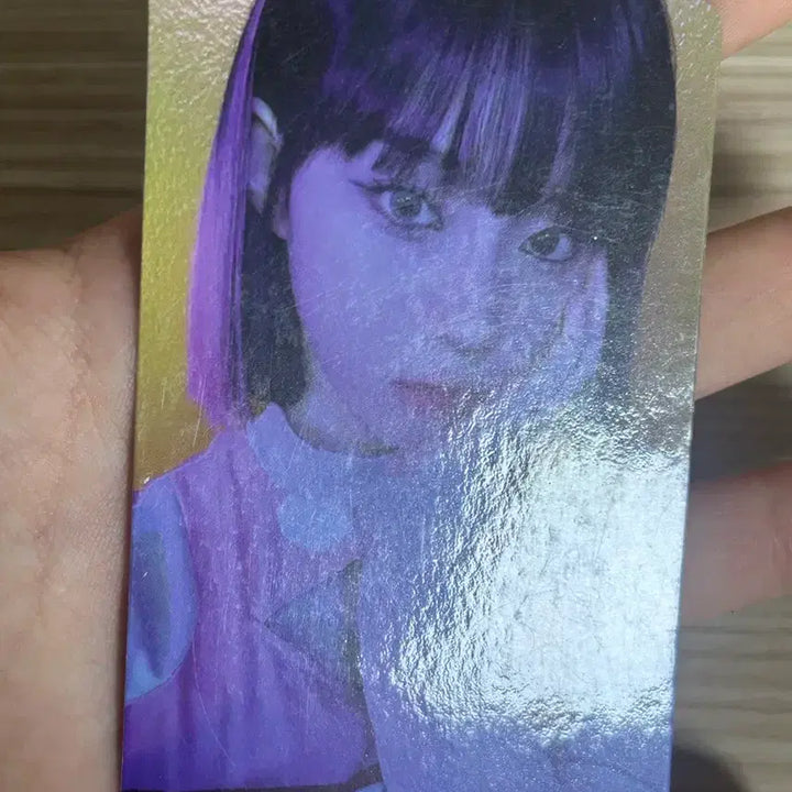 [BUNJANG] Aespa Savage Winter Photocard / 에스파 세비지 윈터 포토카드 포카