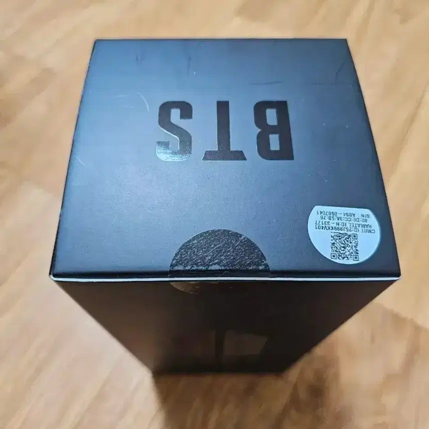 [BUNJANG] BTS ARMYBomb Ver. 4 (Sealed) / (미개봉) 아미밤 버전4 판매