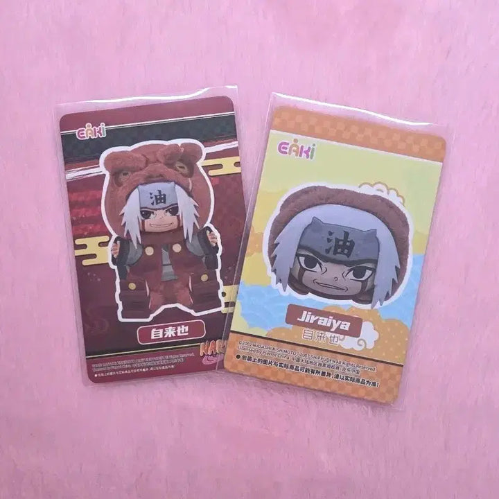 [BUNJANG] Eaki Naruto Jiraiya Nabubu Plush Set / eaki 나루토 지라이야 나부부 누이 인형 미개봉 일괄 판매 양도합니다