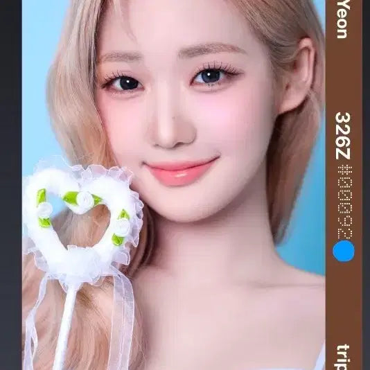 [BUNJANG] tripleS TripleS Seoyeon Valentine Object BB326 / tripleS 트리플에스 서연 윤서연 발렌타인 오브젝트 옵젝 bb326
