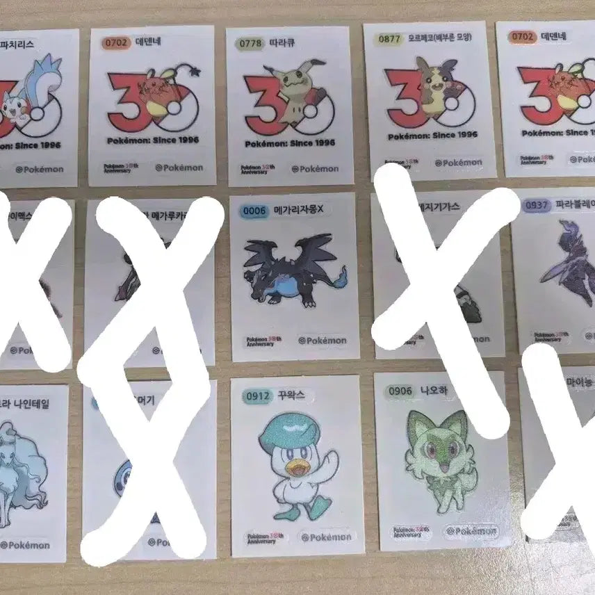 [BUNJANG] Pokemon Sticker Collection / 포켓몬 띠부띠부씰 팝니다