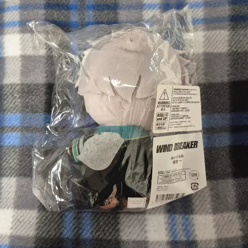 [BUNJANG] Wind Breaker Umeya Hajime Plush Doll / [윈드 브레이커] 누이구루미 우메 미야 하지메