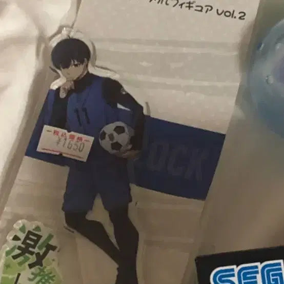 [BUNJANG] Isagi Yoichi Acrylic Stand / 블루록 이사기 요이치 아크릴 스탠드 굿즈