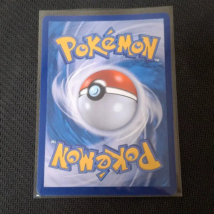 [BUNJANG] Pokemon Card Single Jester SR / 포켓몬카드 싱글 어릿광대 SR