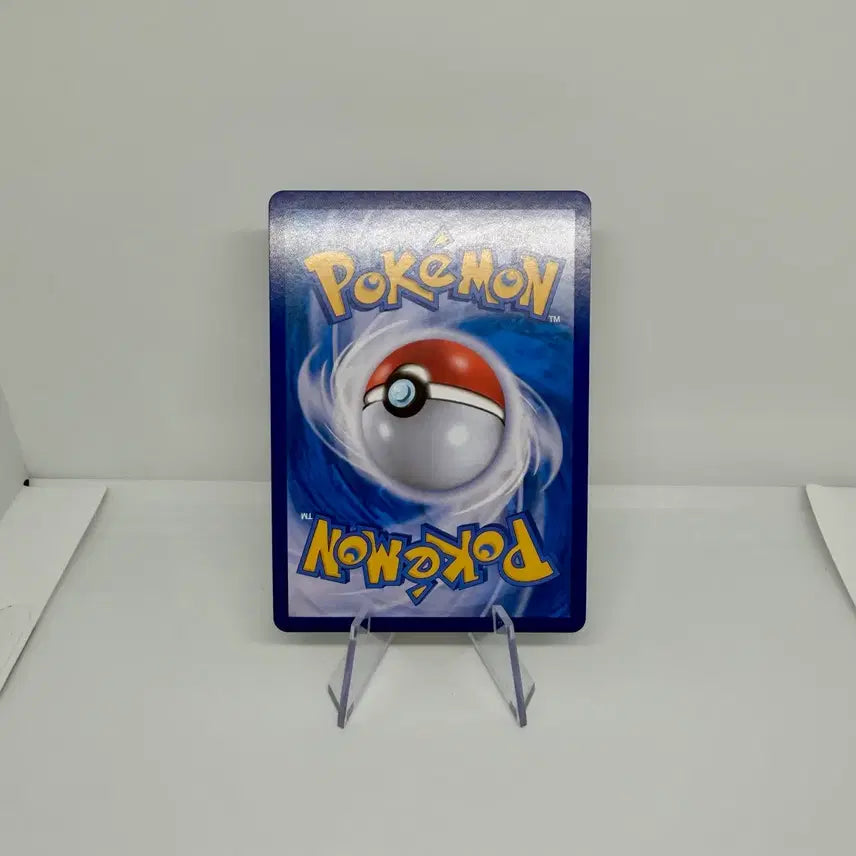 [BUNJANG] Pokemon Card Sage SAR (Korean Edition) / 포켓몬 카드 세이지 SAR (한판)