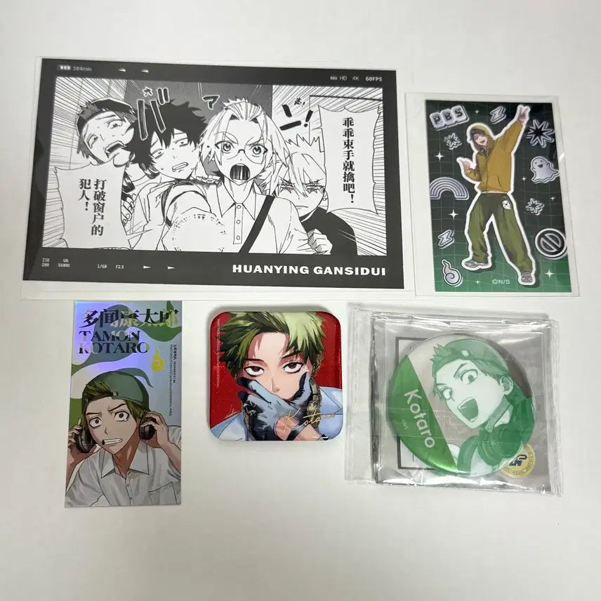 [BUNJANG] Fanverse Phantom Busters Tamon Limited Edition Can Badge / 팬버스 팬텀버스터즈 타몬 해외한정  캔뱃지