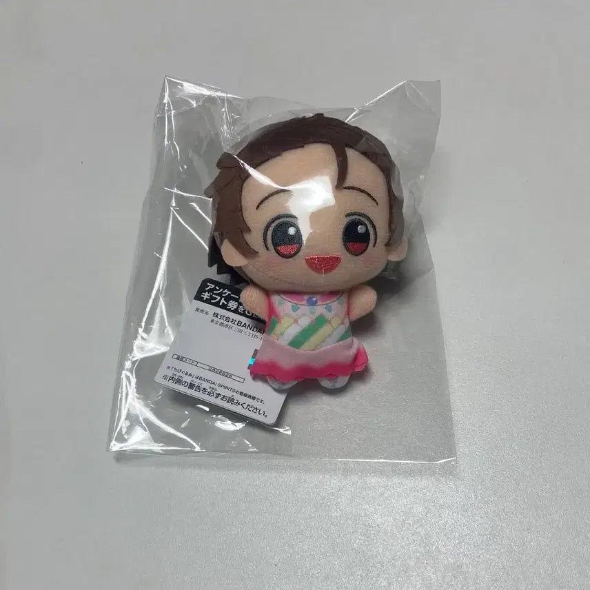 [BUNJANG] Medalist Inori Chibi Plush Doll / 메달리스트 유이츠카 이노리 치비구루미 누이 인형