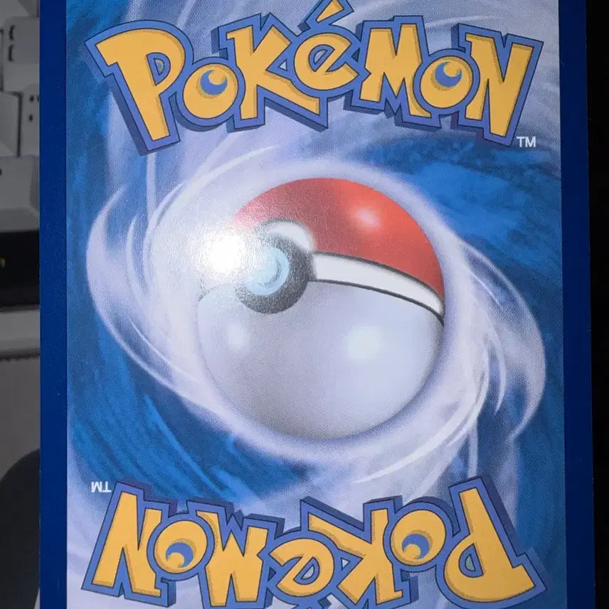 [BUNJANG] Pokemon Card Deluxe Bom Ace Spec / 포켓몬 카드 디럭스봄 에이스스펙