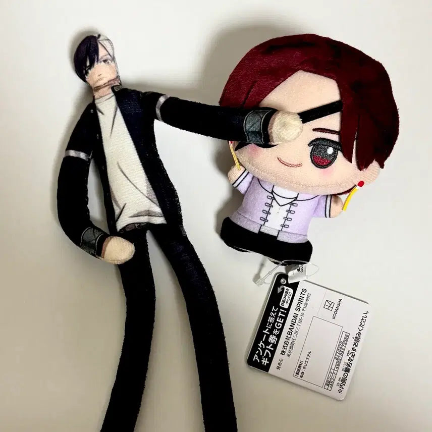 [BUNJANG] Weverse Wind Breaker Sakura Suo Plush Bundle Set / 윈브레 윈드브레이커 사쿠라 스오 웃긴 인형 일괄 일괄