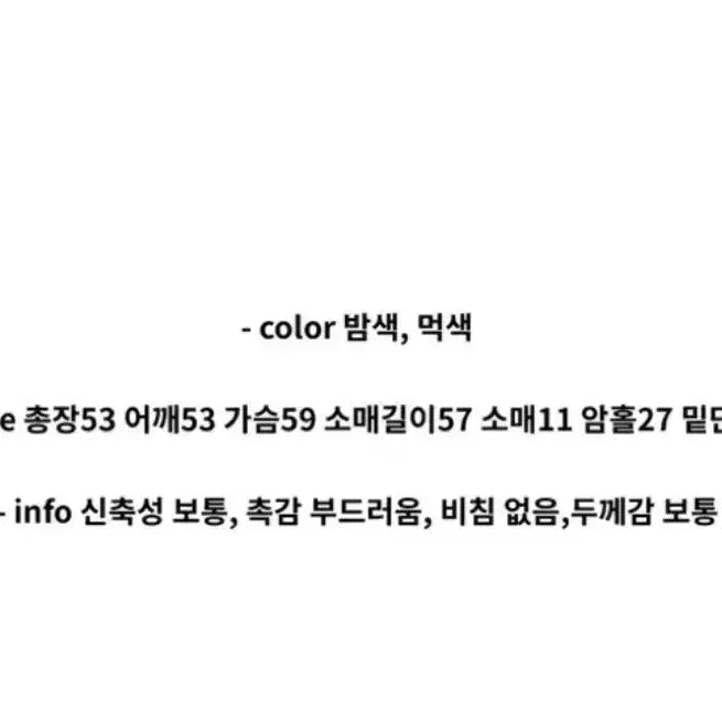 [BUNJANG] Brown Matte Oversized Fit Jacket / 에이블리 브라운 무광 오버핏 가줏 자켓