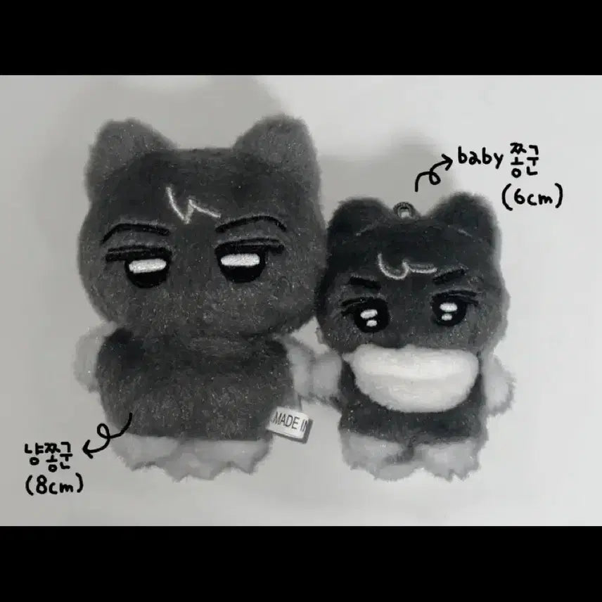 [BUNJANG] ENHYPEN Jay Nyangjjong Mousepad Sealed / [급처] 엔하이픈 제이 냥쫑군+베이비쫑군 일괄양도