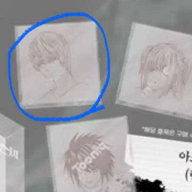 [BUNJANG] Death Note x TuNikku Cafe Stamp (Sealed) / 데스노트 투니크 콜라보 카페 도장(미개봉)