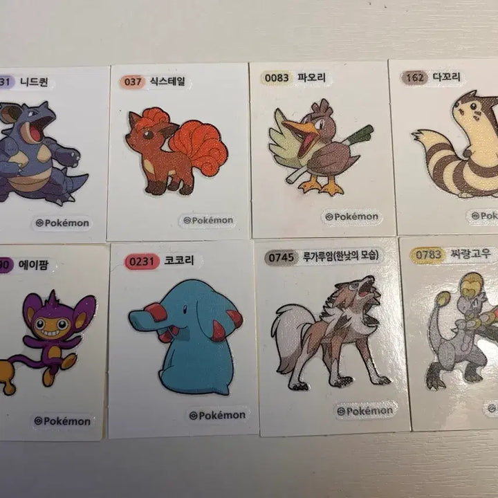 [BUNJANG] Bundle Set of 8 Individual Stickers / 띠부씰 8개 일괄